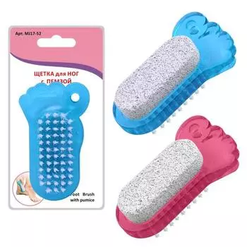 Щеточка для ног с пемзой, МИКС