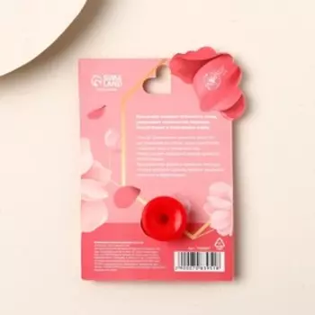 Щеточка для умывания "Сияй ярче всехl"