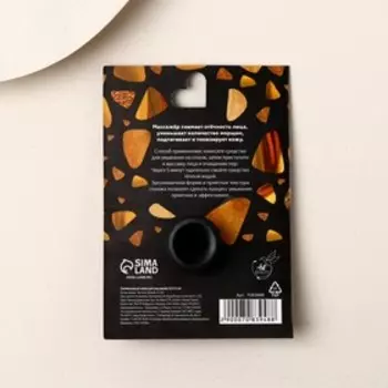 Щеточка для умывания "The dream is real"