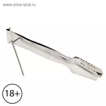 Щипцы для кальяна «Классика», 15 см