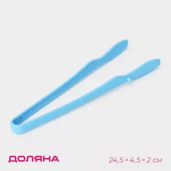 Щипцы кухонные Доляна «Дуэт», 24.54.52 см, голубые