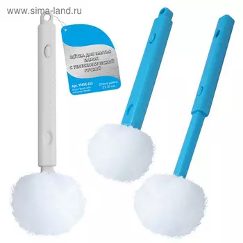 Щётка для мытья банок с телескопической ручкой, цвет МИКС