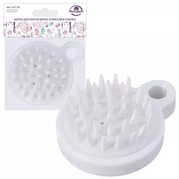 Щётка для мытья волос и массажа головы Мультидом, 9х7х3.5 см