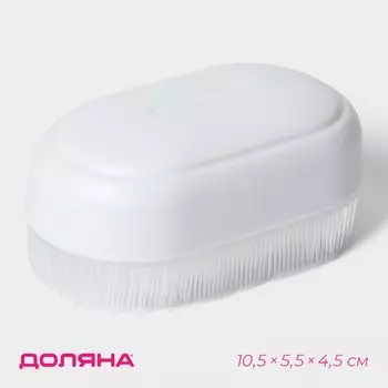 Щётка для обуви и одежды с мягким ворсом Доляна, 105.54.5, ворс 1.5 см