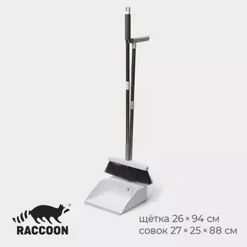Щётка для пола Raccoon, 2 предмета, совок 272588 см, щётка 2694 см, белая