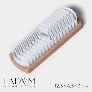 Щётка для замшевой обуви LaDоm, буковое дерево, 12,34,33 см, цвет бежевый
