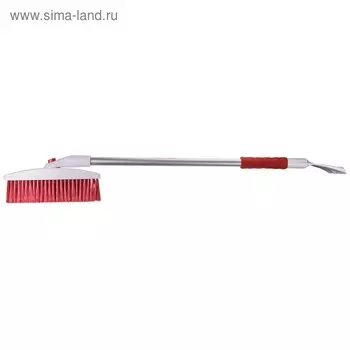 Щётка от снега со скребком SKYWAY, 80 см, с распушенной щетиной S07801007
