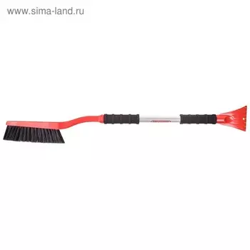 Щётка от снега со скребком SKYWAY, 88 см, с эргономичной ручкой S07801023