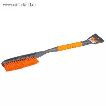 Щётка с мягкой щетиной Airline AB-R-15, 68 см