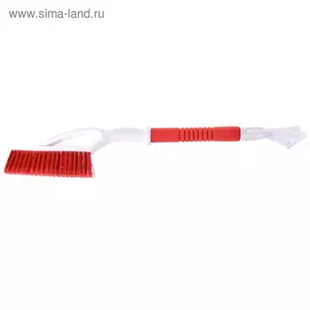 Щётка со скребком SKYWAY, 66 см, с распушенной щетиной S07801013