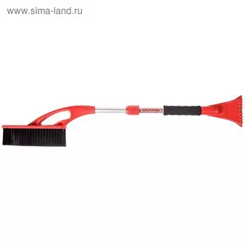 Щётка со скребком SKYWAY, 80-100 см, с телескопической ручкой S07801005