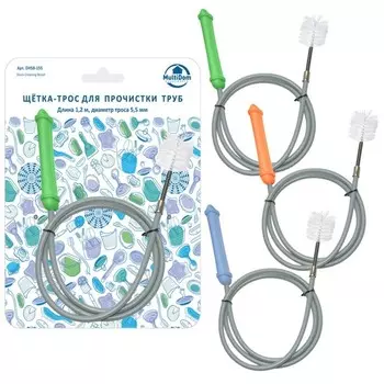 Щётка-трос для прочистки труб, 1.2 м, d=5.5 мм