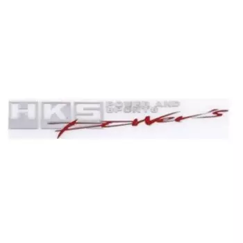 Шильдик металлопластик Skyway "HKS POWER'S", наклейка, красный, 150*20 мм