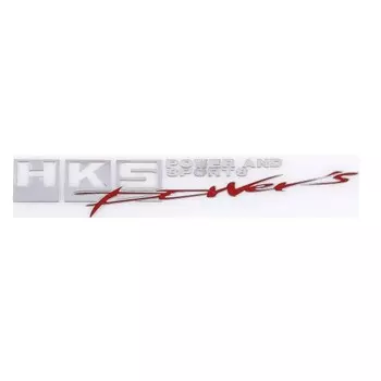 Шильдик металлопластик Skyway "HKS POWER'S", наклейка, красный, 150*20 мм