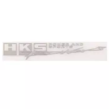 Шильдик металлопластик Skyway "HKS POWER'S", наклейка, серый, 150*20 мм