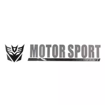 Шильдик металлопластик Skyway "MOTOR SPORT PROTECT", наклейка, черный, 150*25 мм
