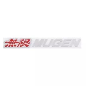Шильдик металлопластик Skyway MUGEN 1 Красный, 135х15мм, SNO.5 RED
