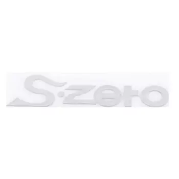Шильдик металлопластик Skyway "S ZERO", наклейка, серый, 140*23 мм