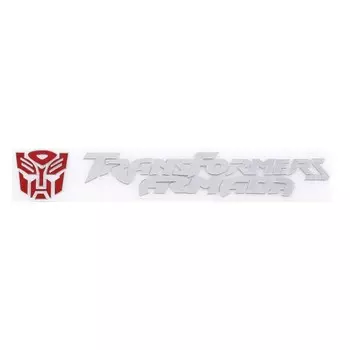Шильдик металлопластик Skyway "TRANSFORMERS ARMADA", наклейка, красный, 150*25 мм