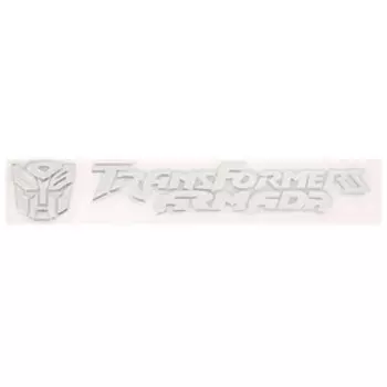 Шильдик металлопластик Skyway "TRANSFORMERS ARMADA", наклейка, серый, 150*25 мм