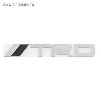 Шильдик металлопластик Skyway TRDЧерный, 150х20мм, SNO.7 black