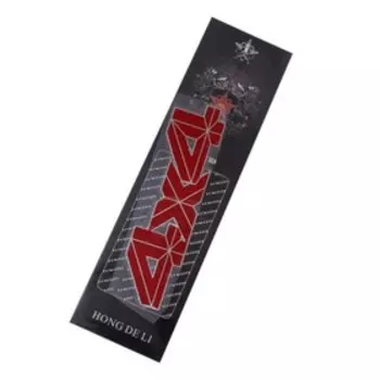 Шильдик металлопластик SW 4x4 красный, наклейка, 130*32 мм , SNO.93 RED