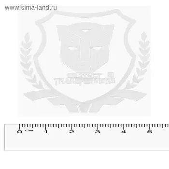 Шильдик металлопластик SW "Трансформеры: автоботы", наклейка, 50*55 мм , SNO.157