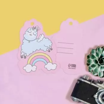 Шильдик на подарок «Лама», 5,6 × 7,2 см