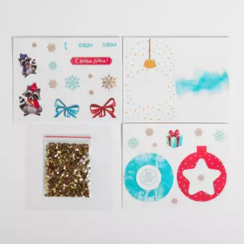 Шильдик-шейкер «Новогодняя сказка», 11 × 15 см, набор для создания