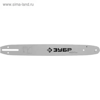 Шина для бензопил ЗУБР 70201-40, шаг 3/8", паз 0,050", длина 16" (40 см)