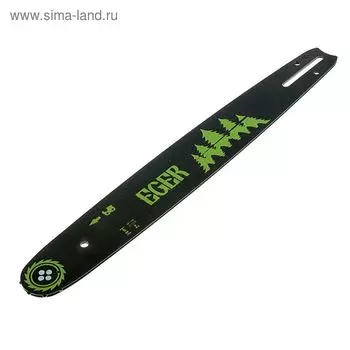 Шина для пилы электрической, цепной, EGER, 16"/400 мм, шаг 3/8, паз 1,3 мм, 59 звеньев
