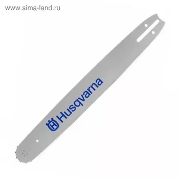 Шина "HUSQVARNA" 14" 3/8-1,3- 52зв