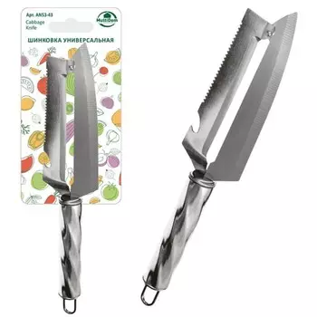 Шинковка универсальная Мультидом, нержавеющая сталь, размер 12.5/25см