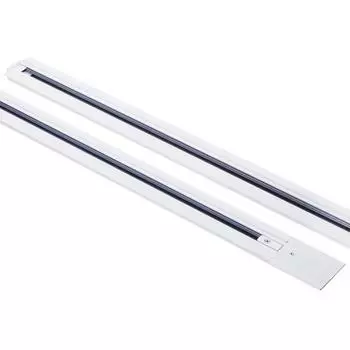 Шинопровод 1-фазный Barra, цвет белый