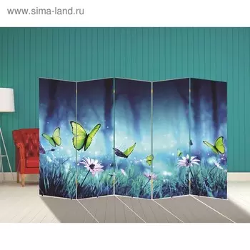 Ширма "Бабочка. декор 8", 250 х 160 см