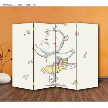 Ширма "Бегемотик", двухсторонняя, 200 х 160 см