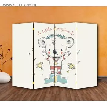 Ширма "Чемпион", 200 х 160 см