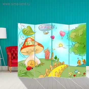Ширма "Детский мир", 200 х 160 см