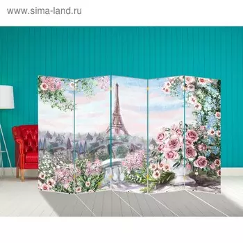 Ширма "Картина маслом. Розы и Париж", 250 х 160 см