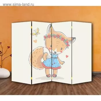 Ширма "Лисичка", 200 х 160 см