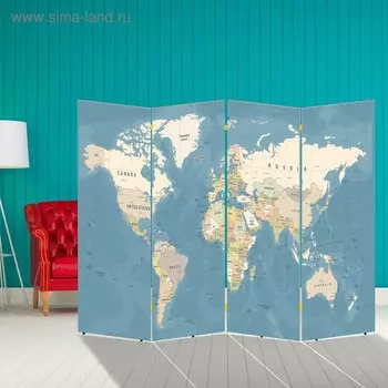 Ширма "Мир", 200 х 160 см