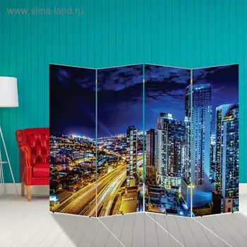 Ширма "Ночная магистраль", 200 х 160 см