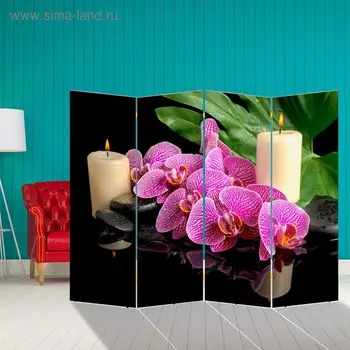 Ширма "Орхидея", 200 х 160 см