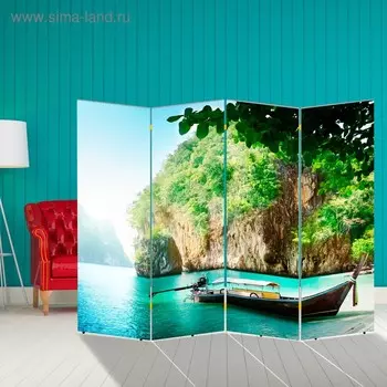 Ширма "Остров", 200 х 160 см