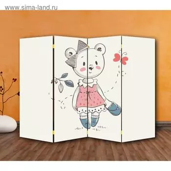 Ширма "Прогулка", 200 х 160 см