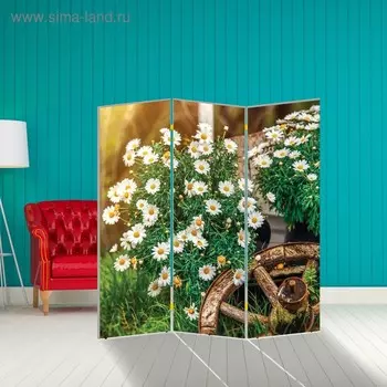 Ширма "Ромашки. декор 5", 150 х 160 см
