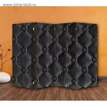 Ширма "Ромбы", 200 х 160 см