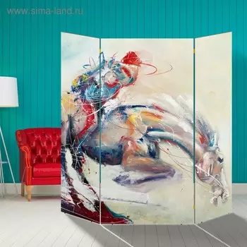 Ширма "Скачки", 160 160 см