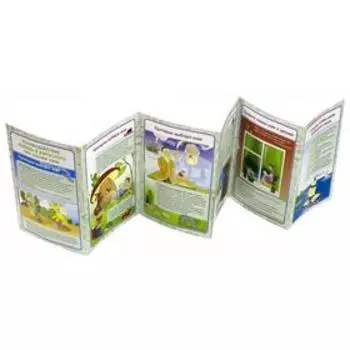 Ширмочки информационные. Взаимодействие ребёнка и взрослого при чтении книг