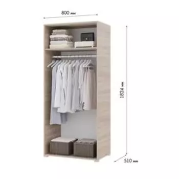 Шкаф двухстворчатый для одежды «Клик Мебель. Дамаск», 8005101824 мм, цвет белый